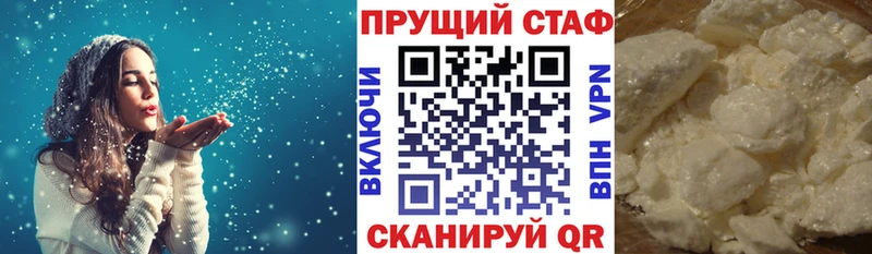 Виды наркотиков купить Луховицы Кетамин  COCAIN  ГАШИШ  Канабис  APVP 