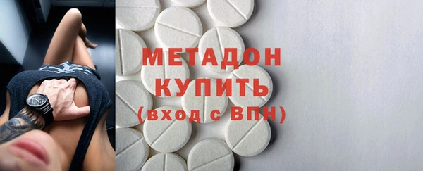 СК Вязьма