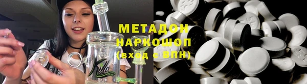 МДПВ Волосово