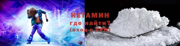 СК Вязьма