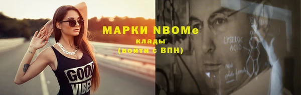 СК Вязьма