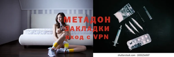 СК Вязьма