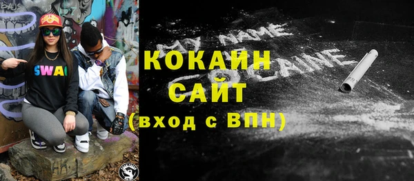 СК Вязьма