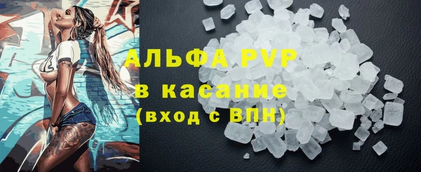 МДМА Вяземский