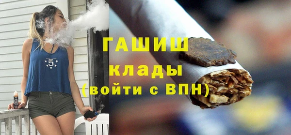 МДМА Вяземский