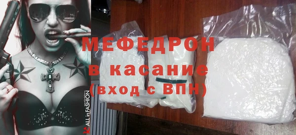 соль ск Шали