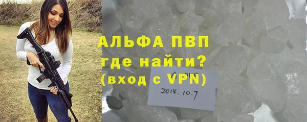 МДПВ Волосово