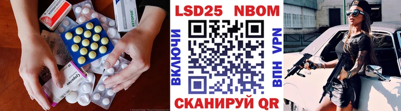 kraken онион  Луховицы  Лсд 25 экстази ecstasy 
