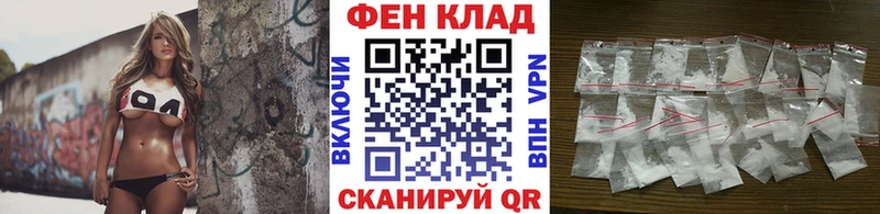 blacksprut ссылки Луховицы Первитин Декстрометамфетамин 99.9%