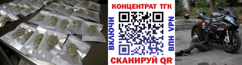 закладки  Луховицы  Дистиллят ТГК гашишное масло 